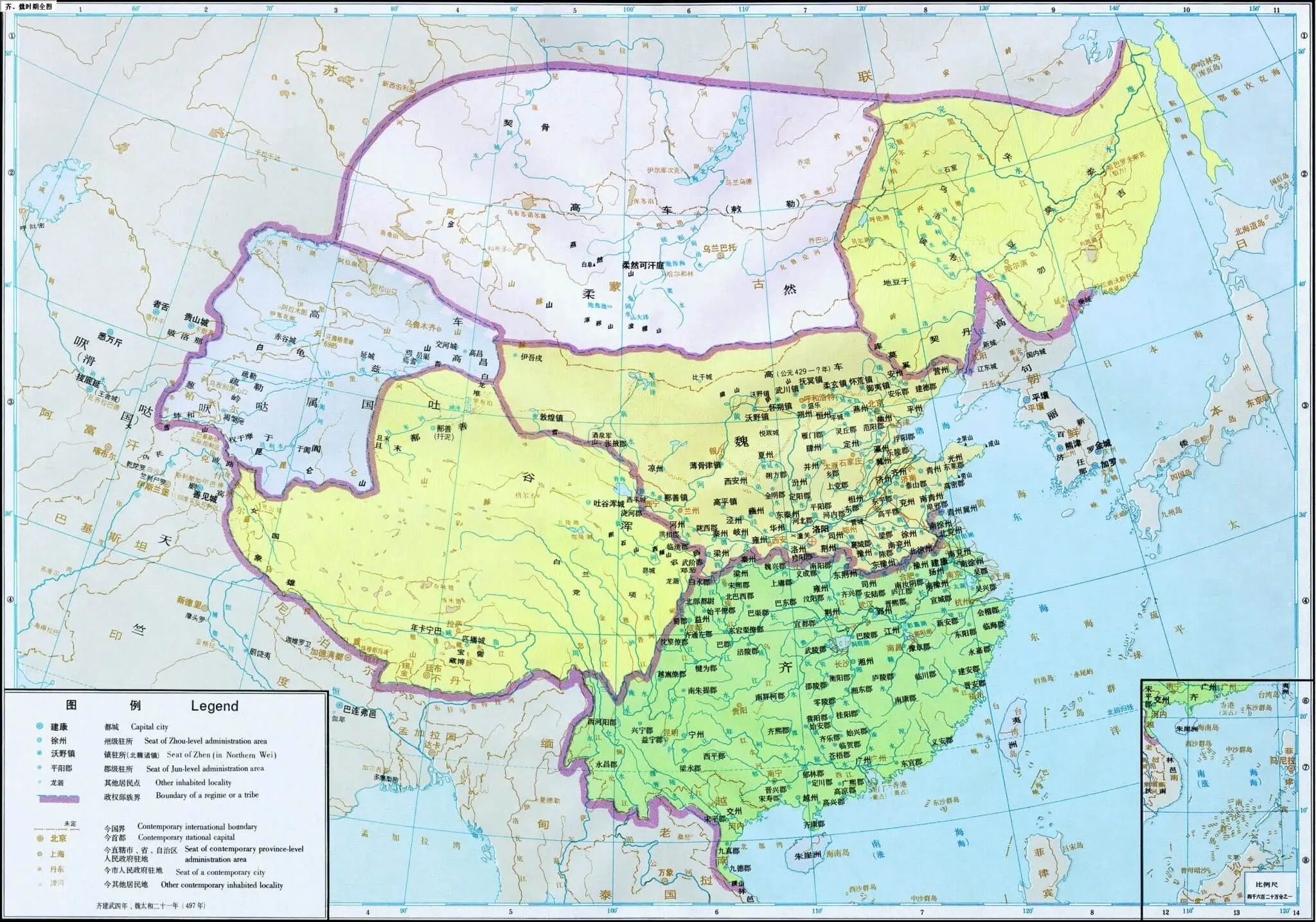 齐魏时期全图